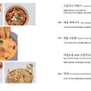 오늘맥주한잔 네이버블로그