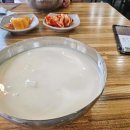 맷돌도토리묵전문점 이미지