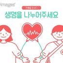 맥락 이미지