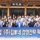 가치창조 이미지