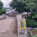 가곡1리마을회관 이미지