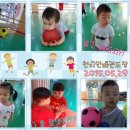 천지인태권도장 이미지