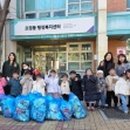 오정어린이집 새부천신문