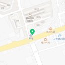 Dream of Judo 음성유도관 이미지