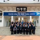 이천세무고등학교 이미지