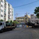 병방 아주아파트 이미지