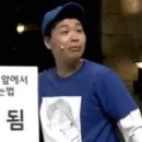 친구친구 이미지