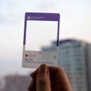 애드피아 - 가평군 | 애드피아