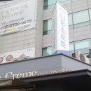 향단이젓갈 | 서초구청 맛집 김일도 고깃집.