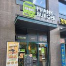 마포프레스티지자이 상가 | [프랭크버거] 예상보다 맛있었던 수제버거! 마포프레스티지자이점 방문 후기(내돈내산)