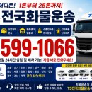 청송시장식품