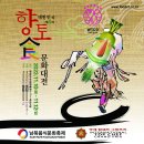 향토건어물 티스토리