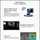 서울유정갑외과의원 이미지