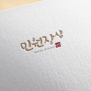 민원장샵