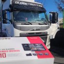 대산면보건지소 이미지