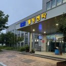 경주시종합자원화단지웰빙센타 | 경주 찜질방 추천 | 경주시종합자원화단지 웰빙센타 with 11개월, 33개월 아기
