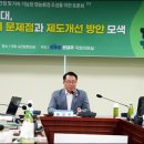 생명과학의원 이미지