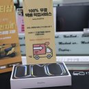 명성아이티