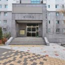 중흥1공인중개사사무소 이미지