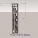 와이에스강남 이미지