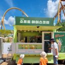 월드십원빵 - 136802 | 월드십원빵