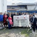 현지네 축산 이미지