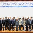 경성치과의원 이미지