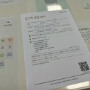 성남 모란 오하운 폴댄스에서 운동체험해본 후기