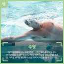 오름정형외과의원 이미지