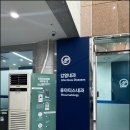 역 독감 치료] 단순 감기몸살인 줄 알았는데 고열 폭탄? 강동성심병원 감염내과 박소연 교수님 진료 후기