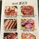 반포쇼핑타운 2동 이미지