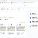 건시스템 티스토리
