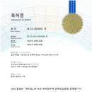 세종국어논술학원 - 포항시 남구 대이로 149 | 세종국어논술학원