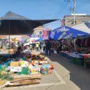 해남5일시장 이미지