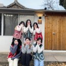 순금재