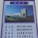 현진유통 이미지