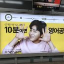 7호선가산디지털단지역 이미지