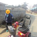 영암의료기 이미지