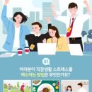 신도리코안 이미지