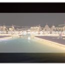파란하늘어린이집 | 천안 아이랑 가기 좋은 곳 물놀이 온수풀 야외 수영장 바베큐 불멍까지 파라프라 천안점 내돈내방 후기!