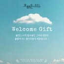 스토리폴댄스 이미지