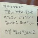 비아건어물 이미지