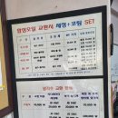 양지카공업사 이미지