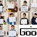 (주)굿프렌즈 엑스포츠뉴스