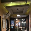 장자대로86번길 | 화포식당 구리토평점 | 구리한강시민공원 산책후 구워주는 삼겹살, 목살 즐긴 후기