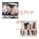 부산기연(유) | [한국문학관협회:부산 이주홍문학관] 향파 수묵에 취하다