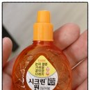 포산약국 이미지