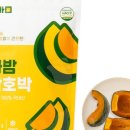 바밤 - 포항시 남구 중흥로152번길 26-2 | 바밤