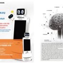 (주)유카 이미지