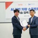 ㈜에스엠개발 이미지